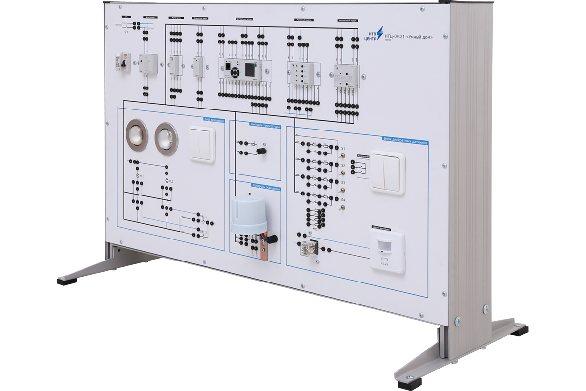 Нтц стандарт. Лабораторный стенд двигателя д-240. Лабораторный стенд умный дом. Стенд учебный лабораторный электрические аппараты НТЦ. Лабораторный стенд для СПГ.