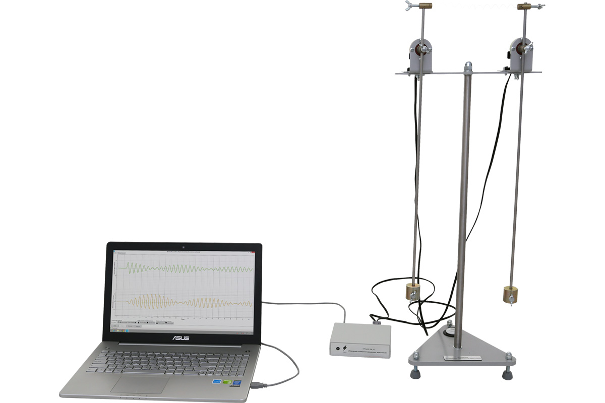 Маятник лабораторная. Прибор для изучения колебаний. Лабораторная маятник. Лабораторный стенд маятник. Прибор для изучения колебаний звука.